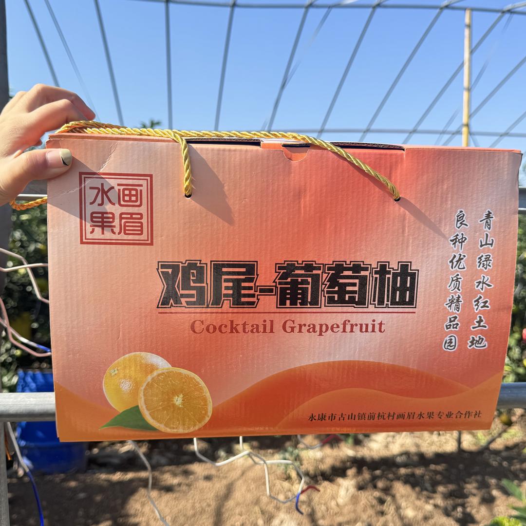 画眉水果专业合作社