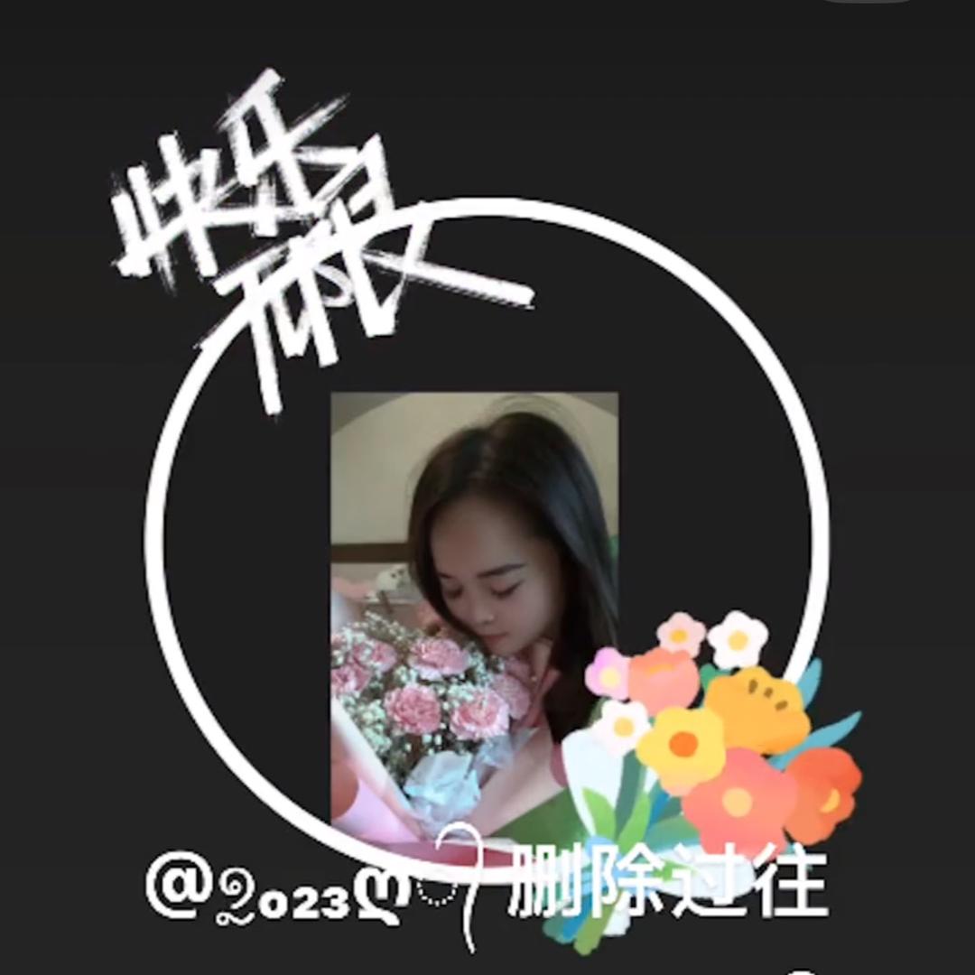 ℘乄杺&㞮孞&