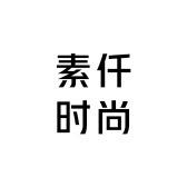 Uncle Relax 懒叔