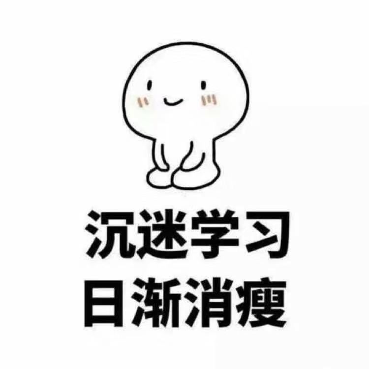 选择