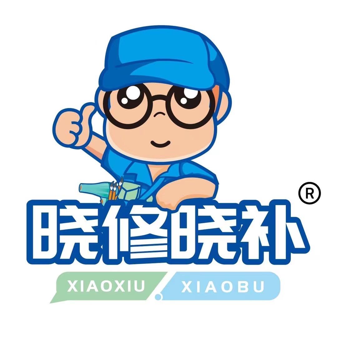 杭州晓修晓补家具维修培训学校