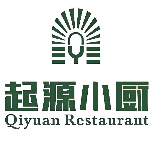 起源，诱香餐饮