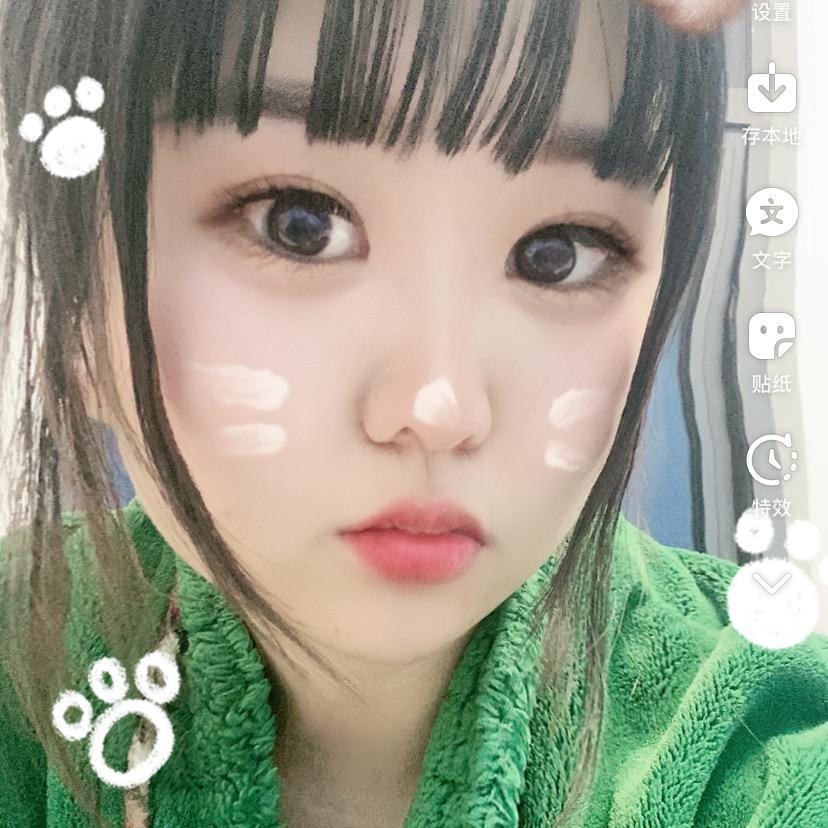 雪子