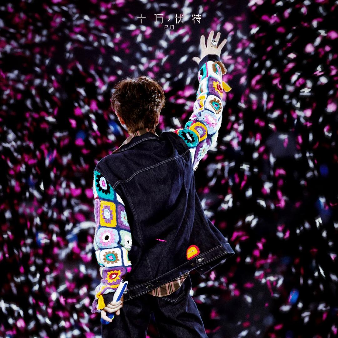 ⚡️汪汪汪吖💕