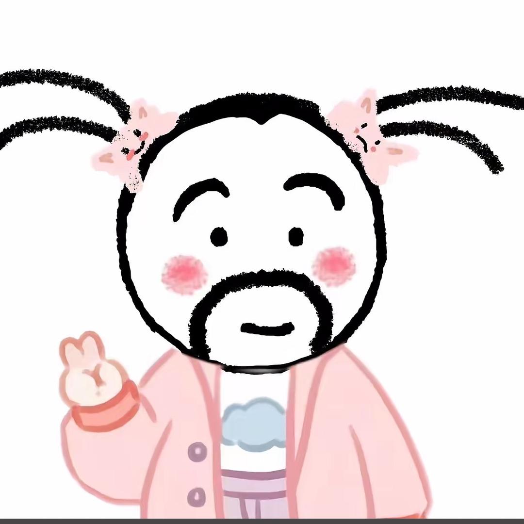嘻嘻