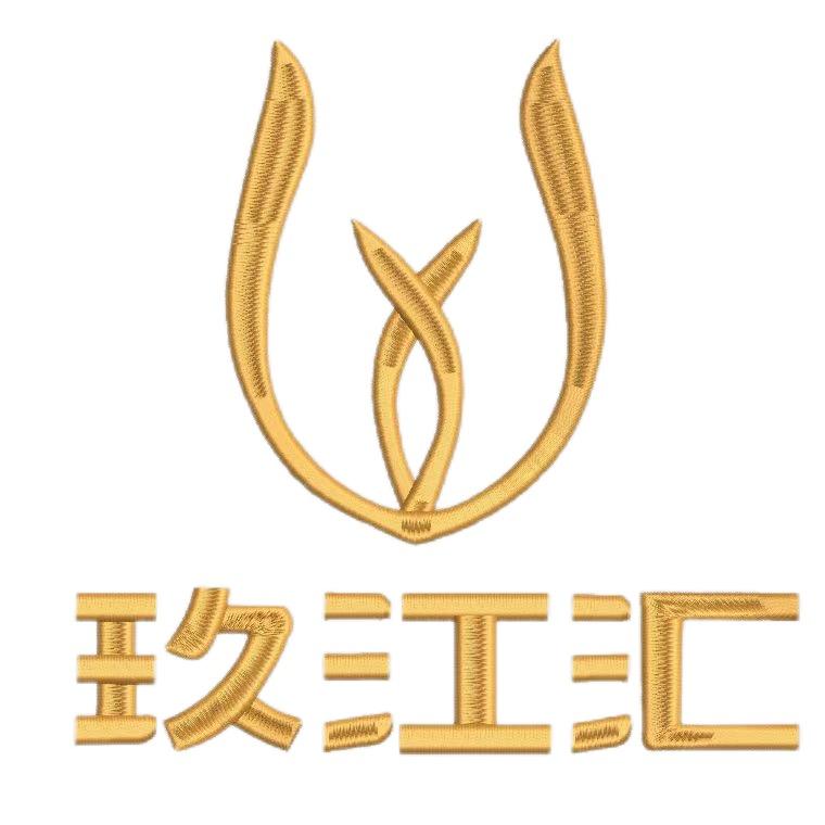 玖江汇都市生活馆官方号