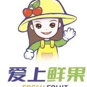 抚顺爱上鲜果小时达