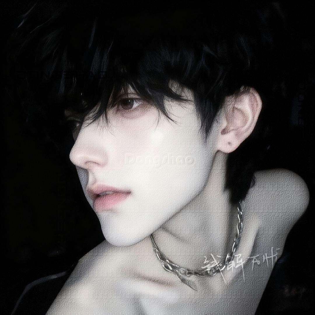 唉