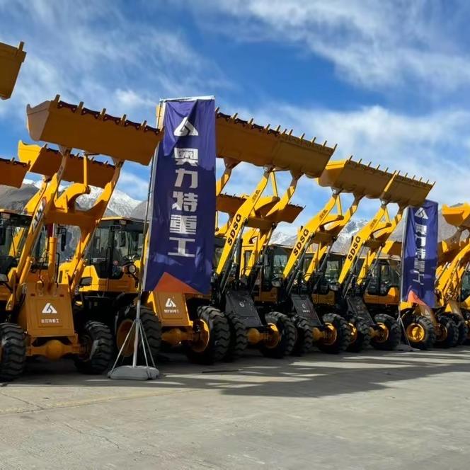 西藏海隆工程机械有限公司