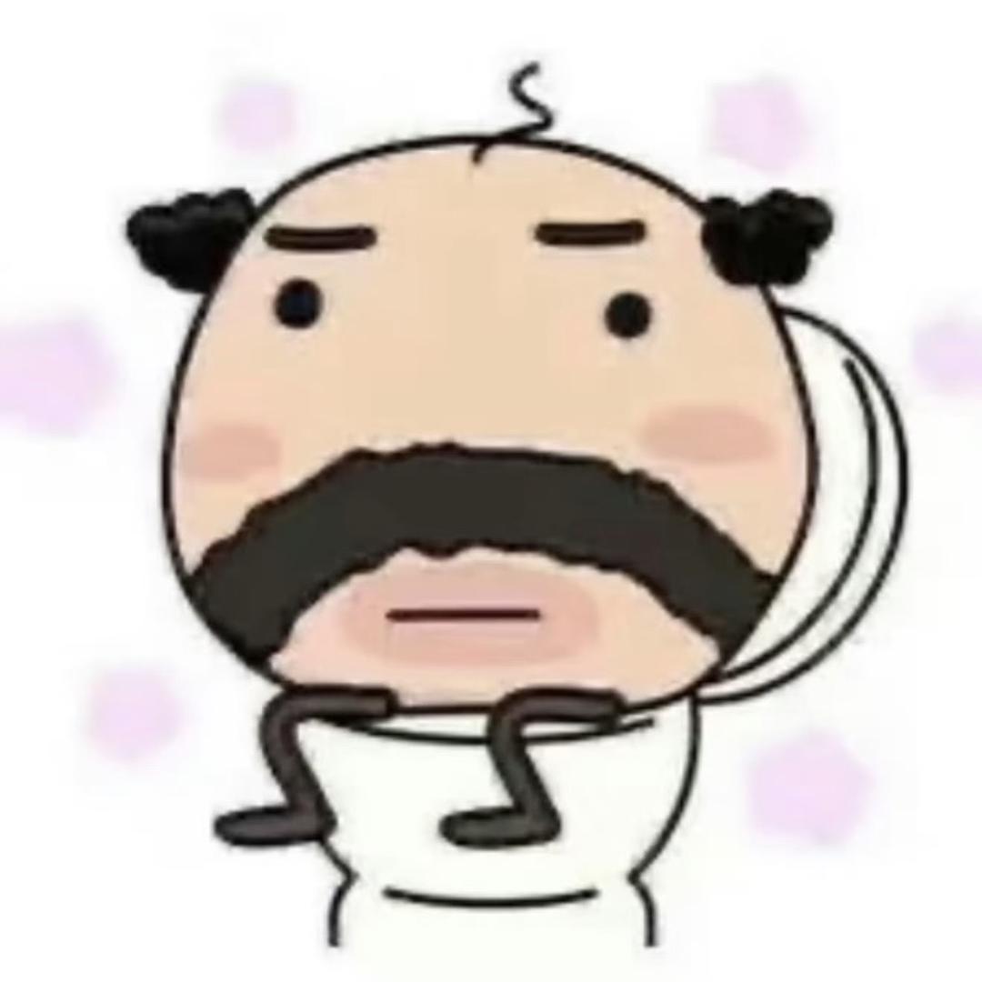 穗卿