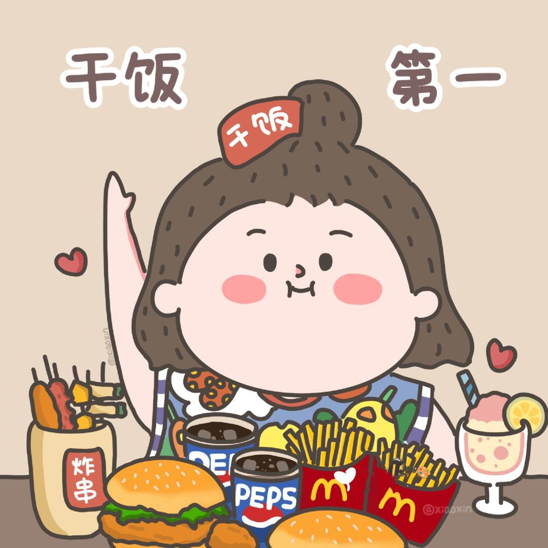 小蛋挞零食铺