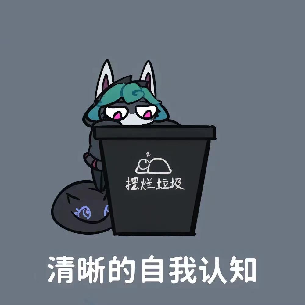 暮月🌙