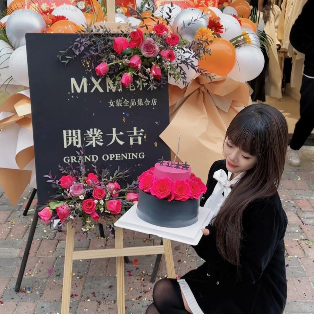 宿州毛小米女装店