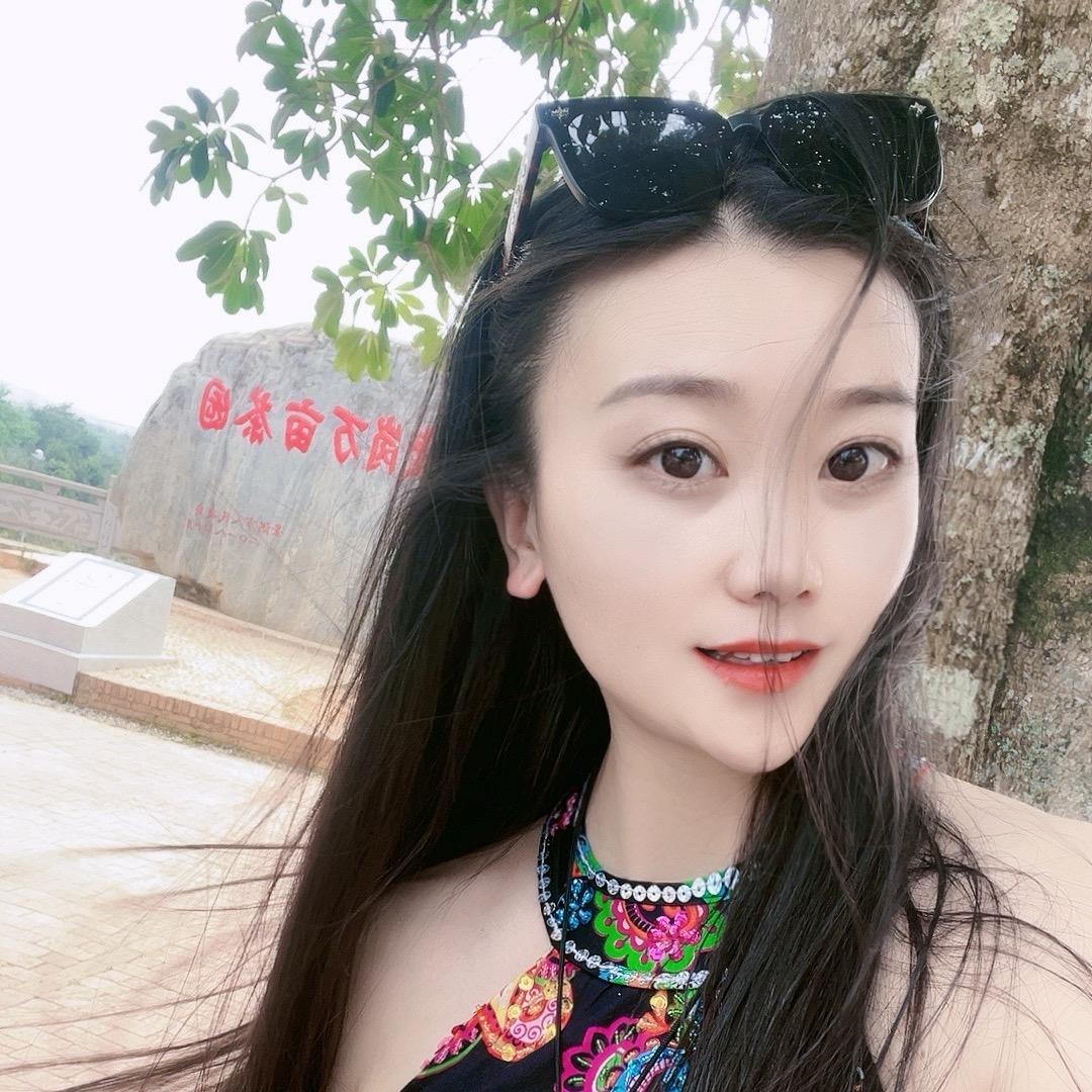大洋子