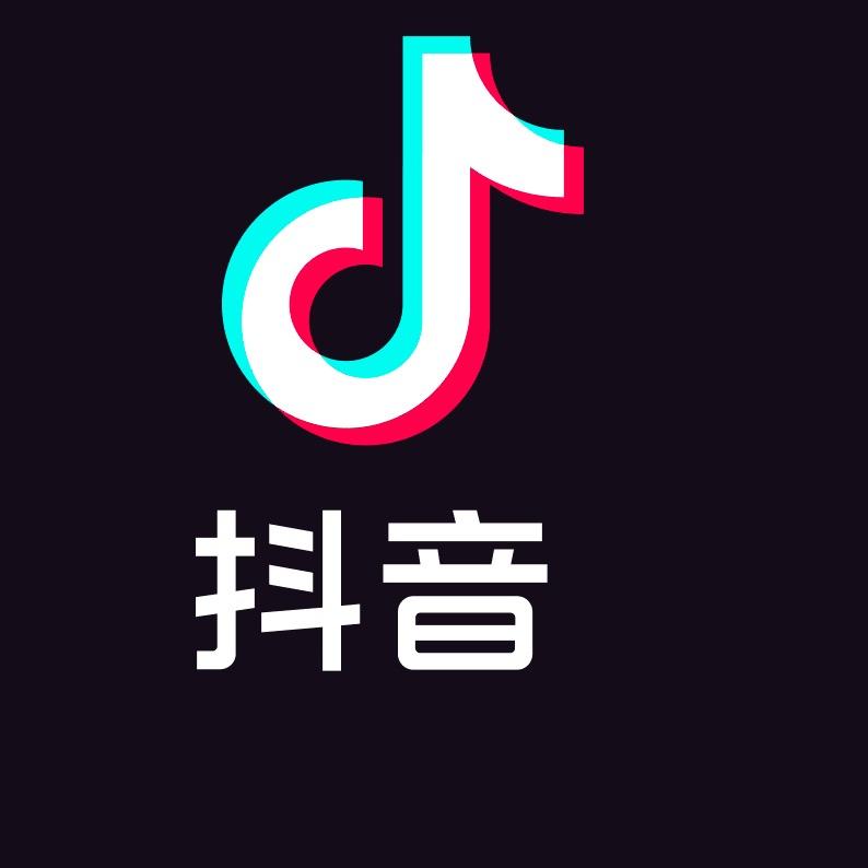 抖音小游戏ᵃ