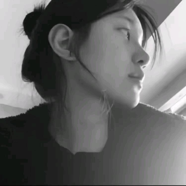 xue