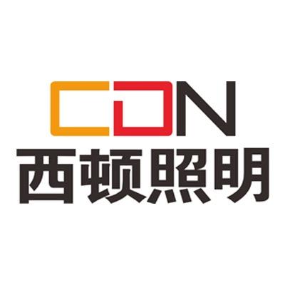 邳州西顿照明上亿店