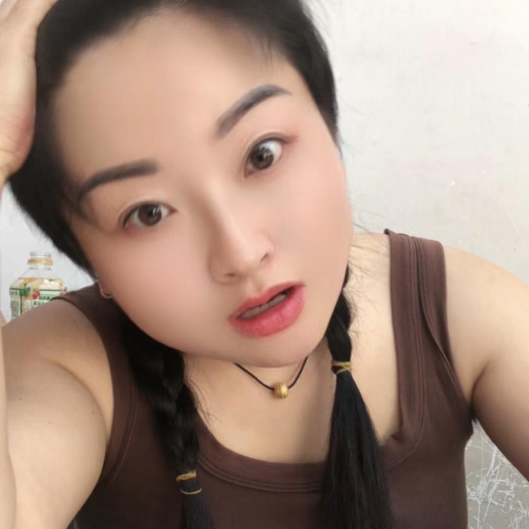 大牙妹