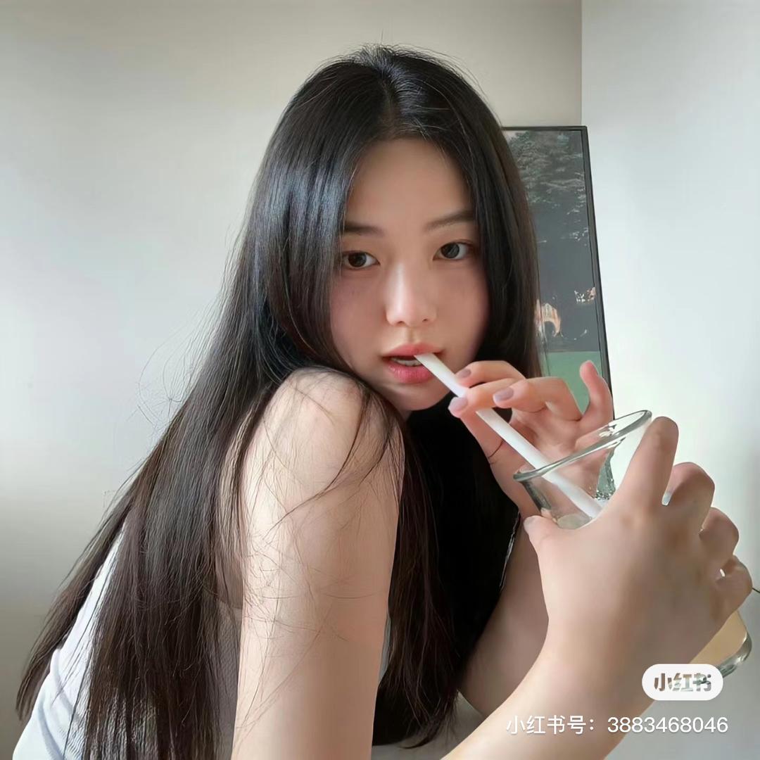 Qyan