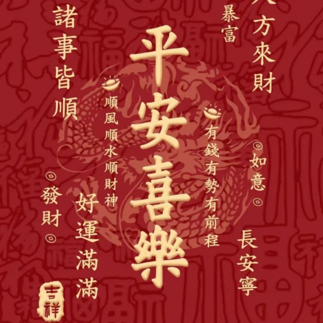追风去