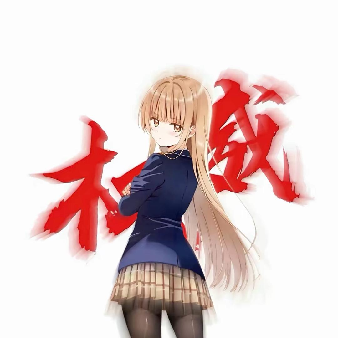 🫨