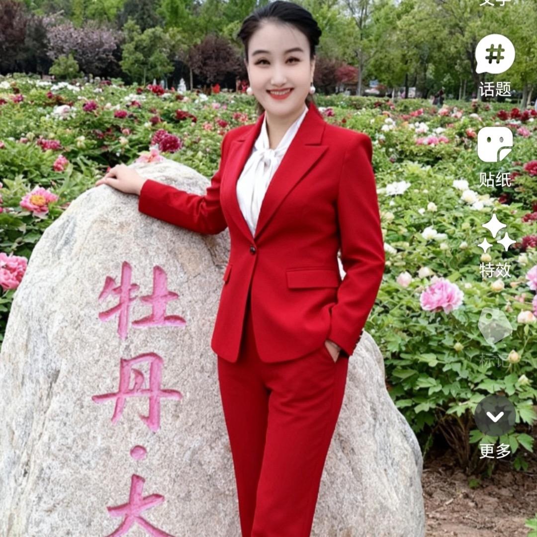 渑池艳丽婚庆梨园文化传媒公司（小号）