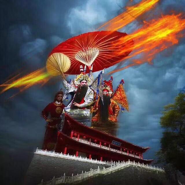 老司机