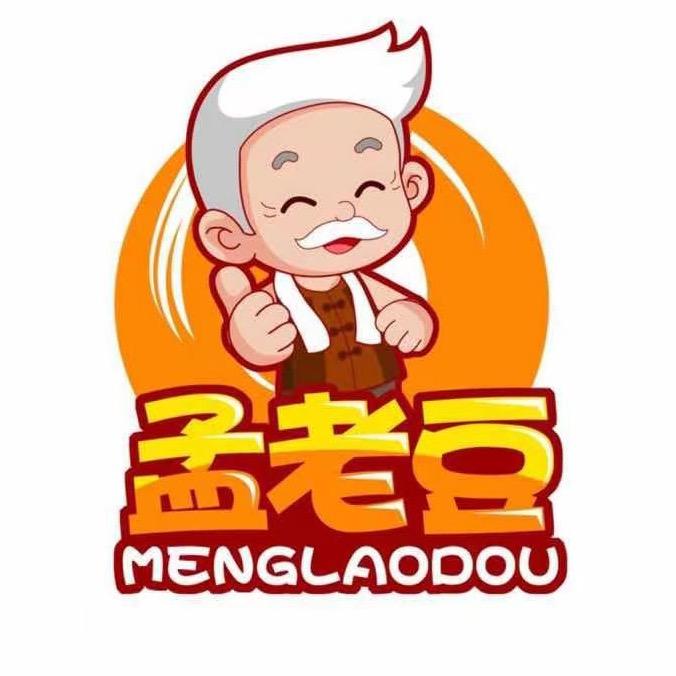 孟老豆