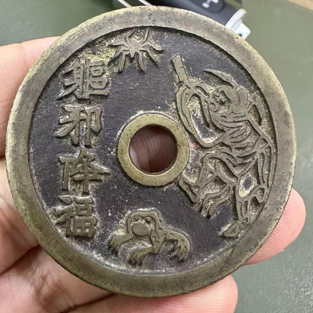 静安收藏 8 号店