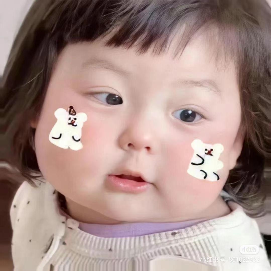 王哪儿跑！