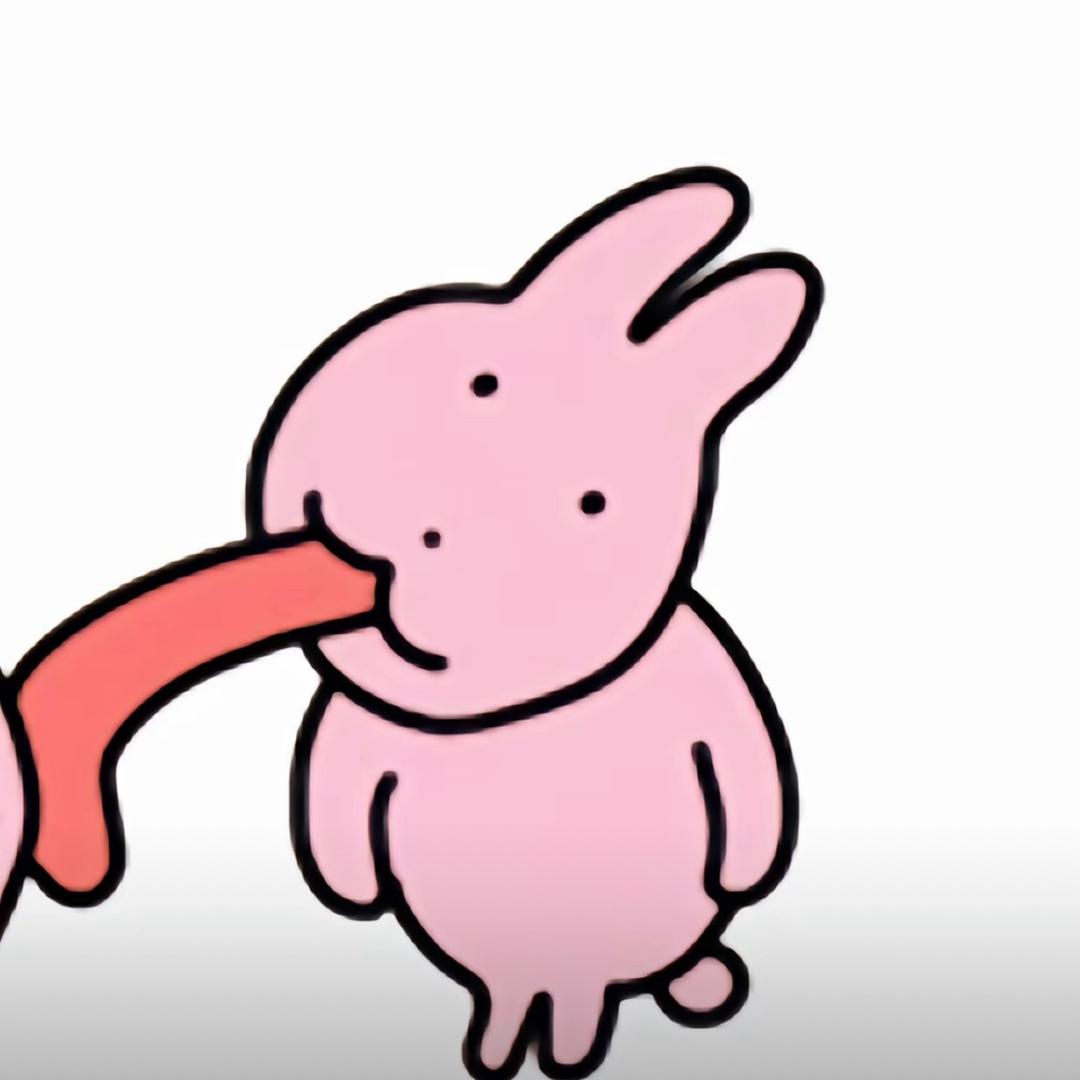 方方土