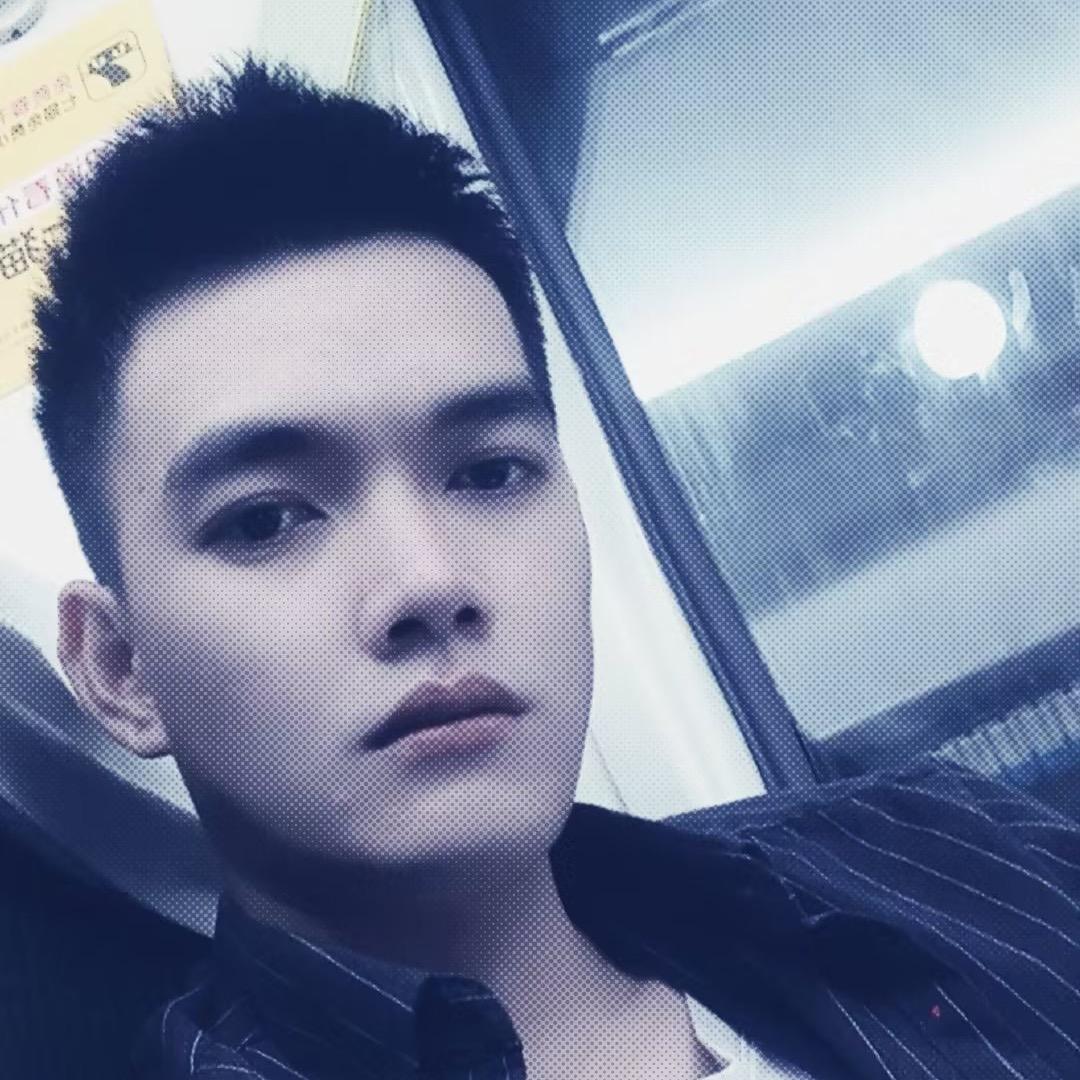 任性、