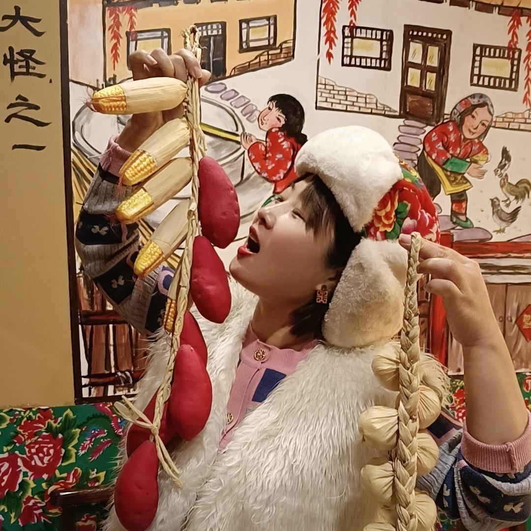 欢姐真探