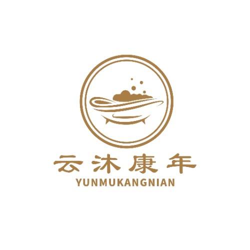 云沐康年上门助浴官方账号