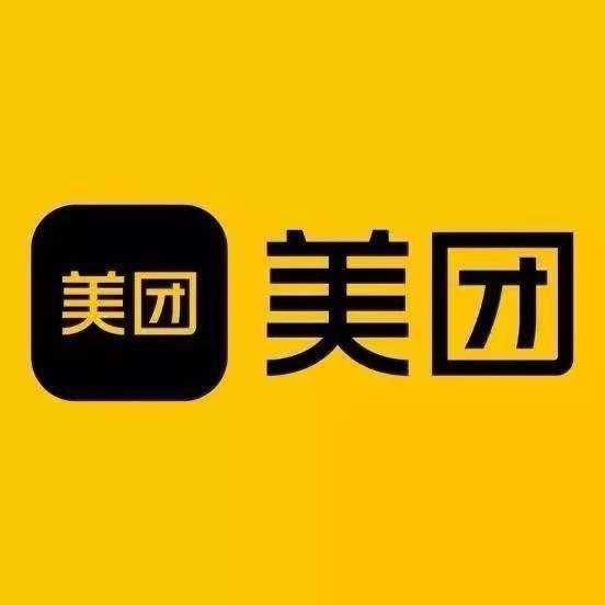任丘美团招聘