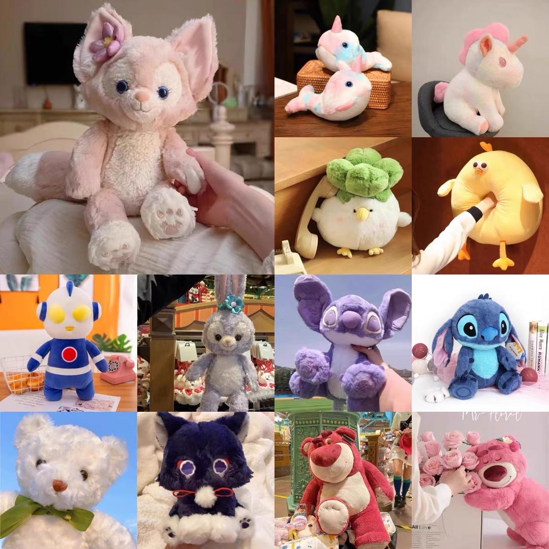 萌橙橙玩具小屋