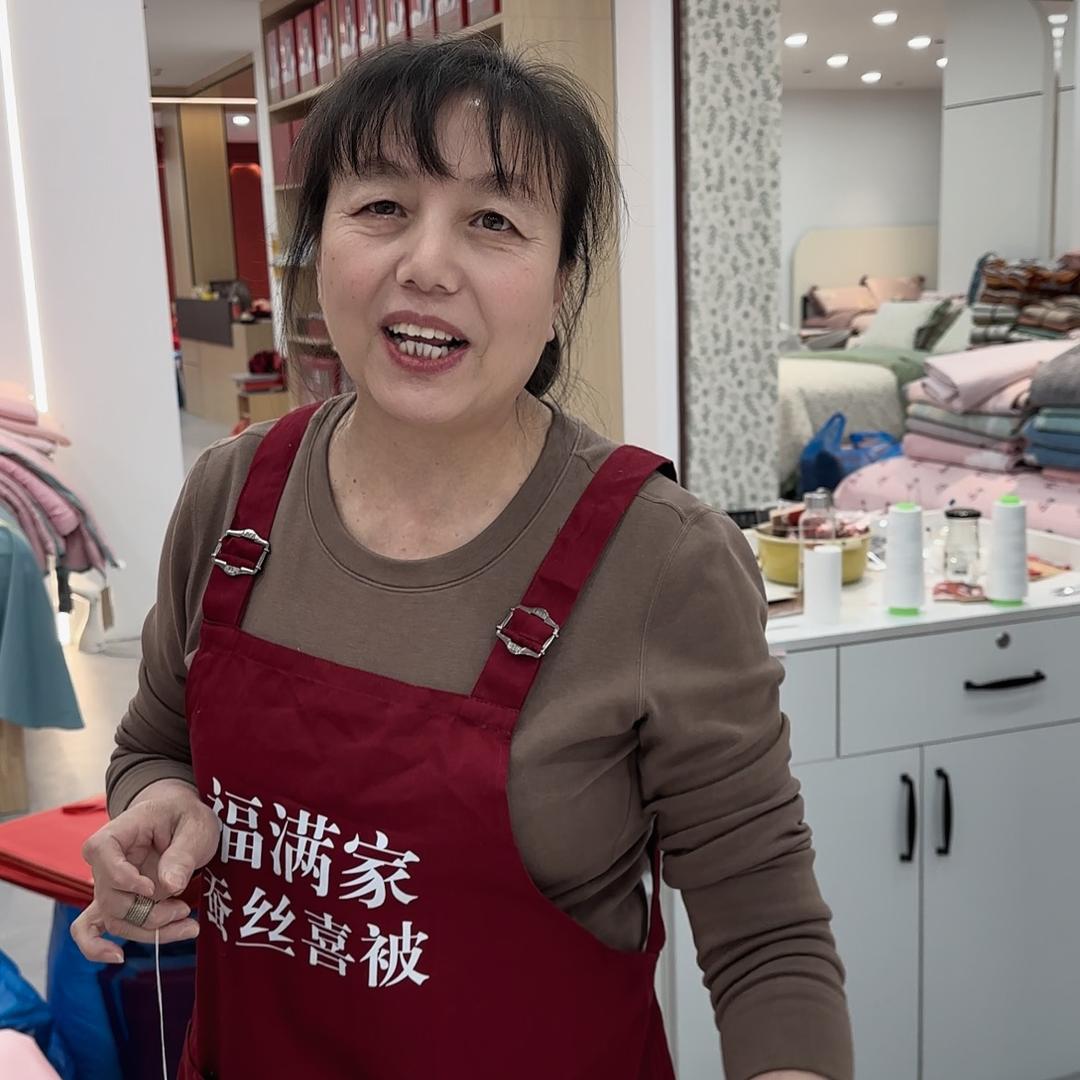 巧巧石家庄福满家蚕丝喜被