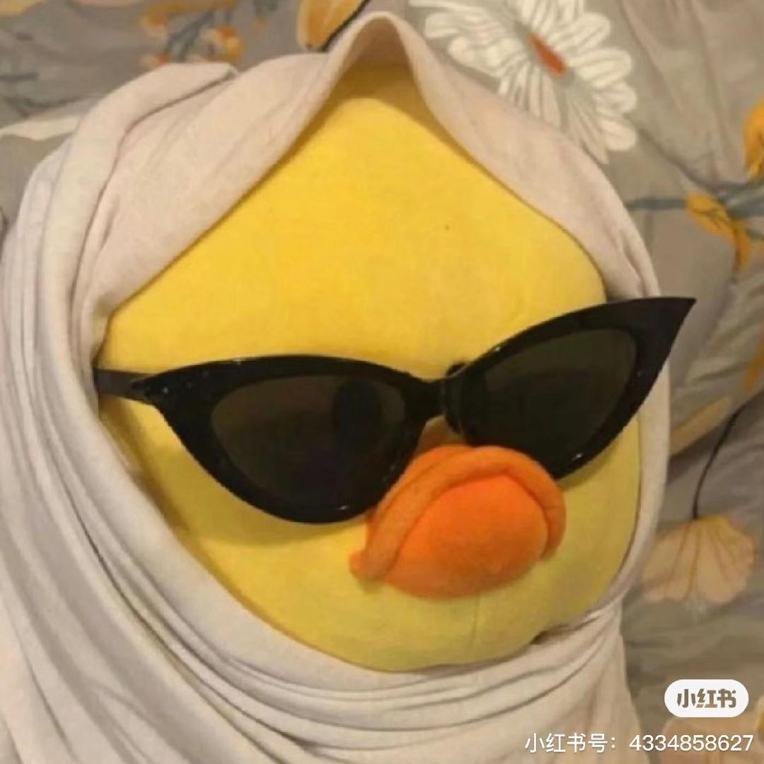 话梅唐