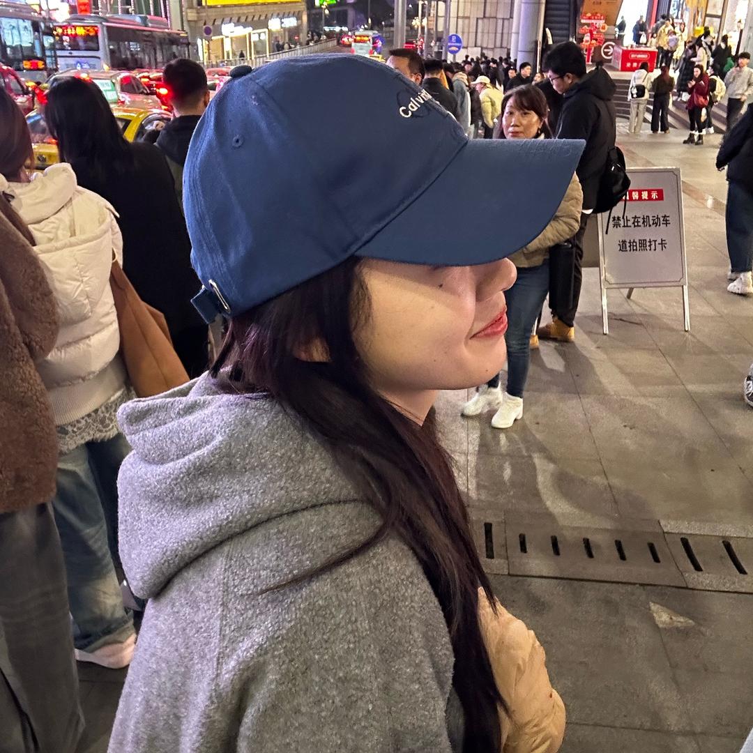 乌妮