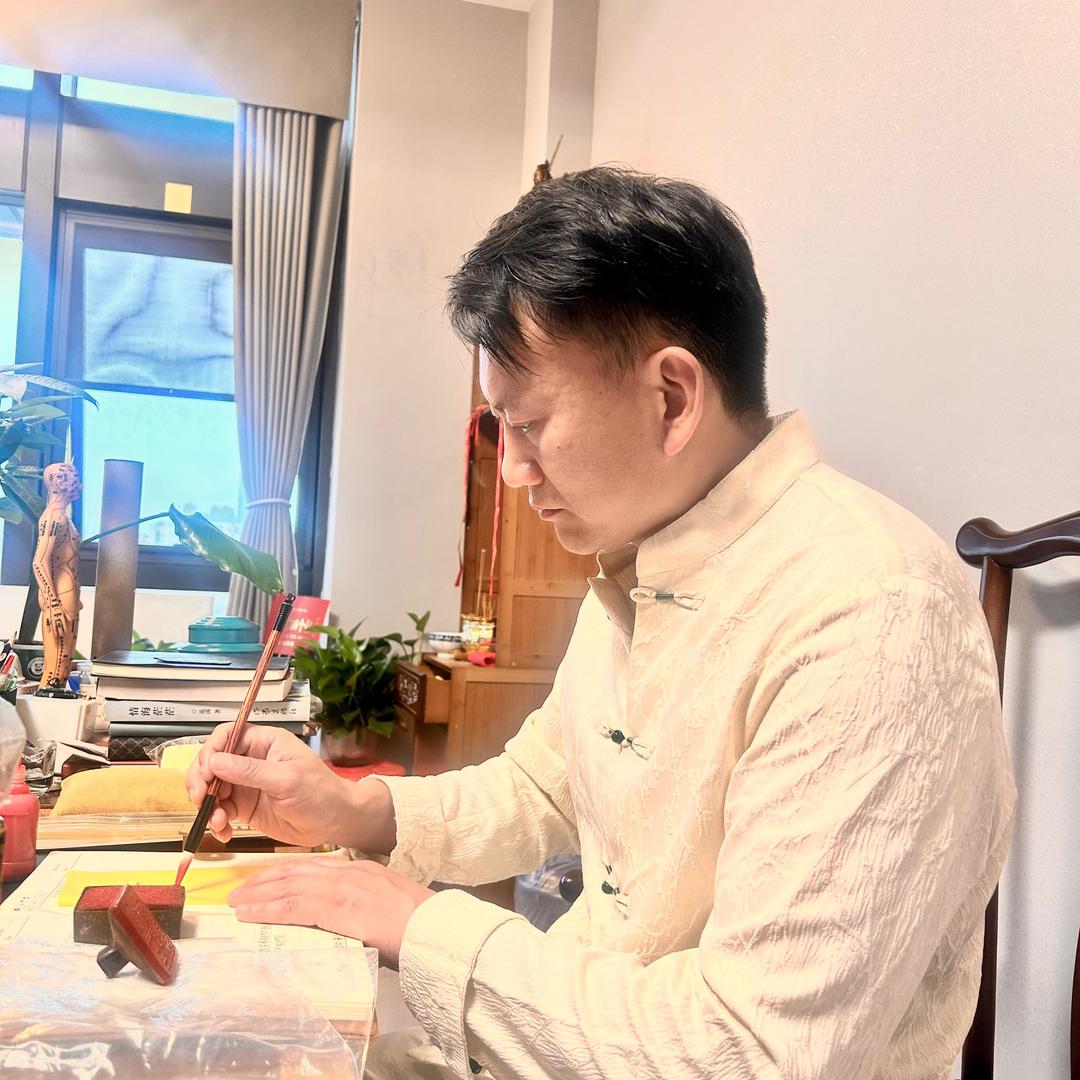 康复理疗师【一真】