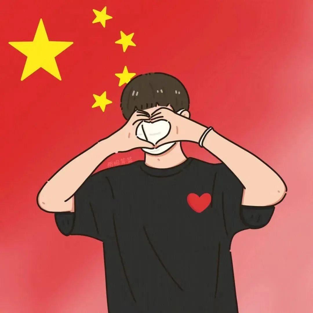 壮志凌云