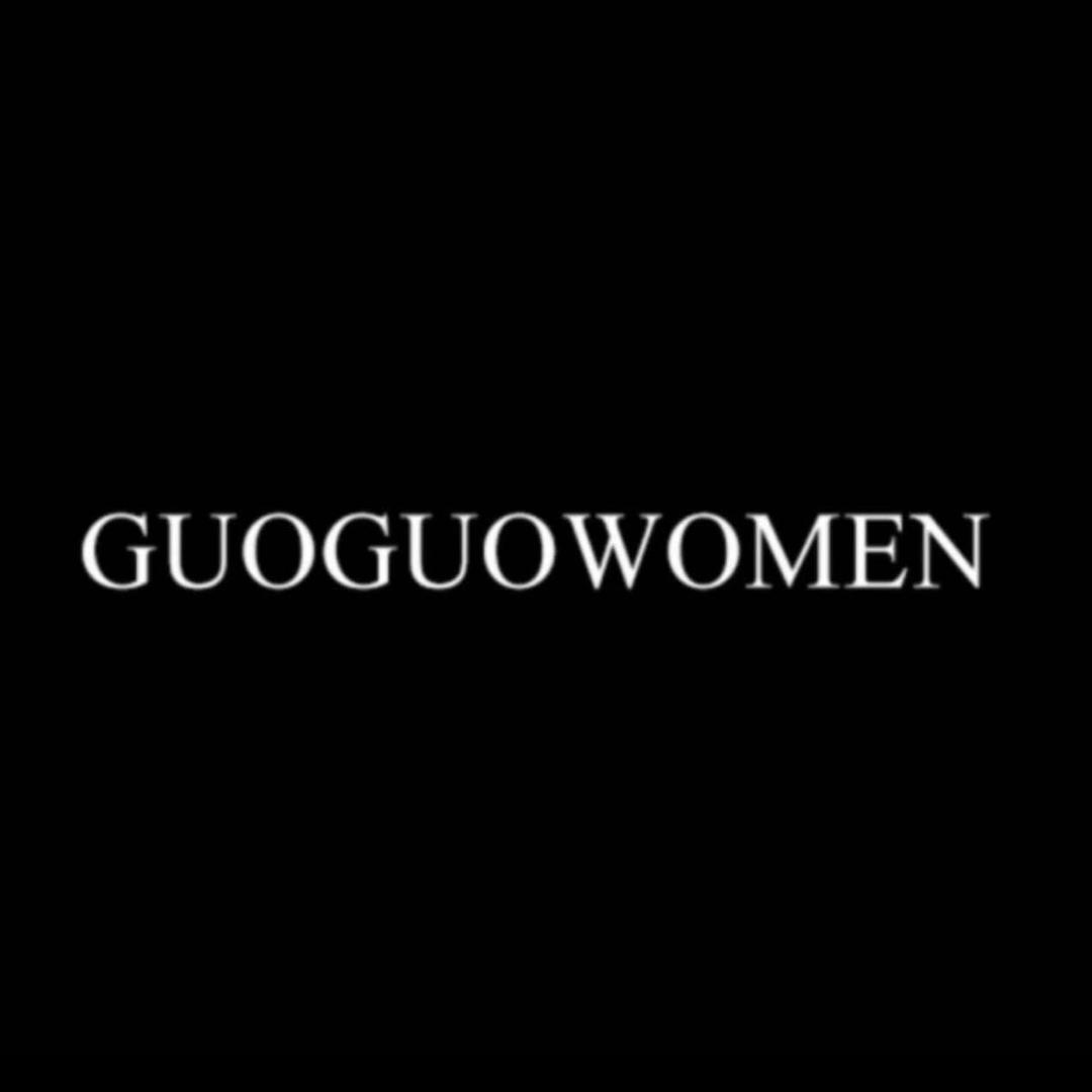 guoguowomen