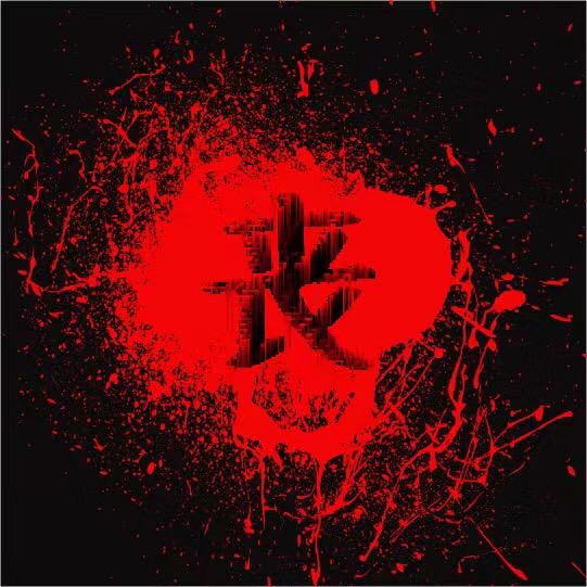 丧sir影视