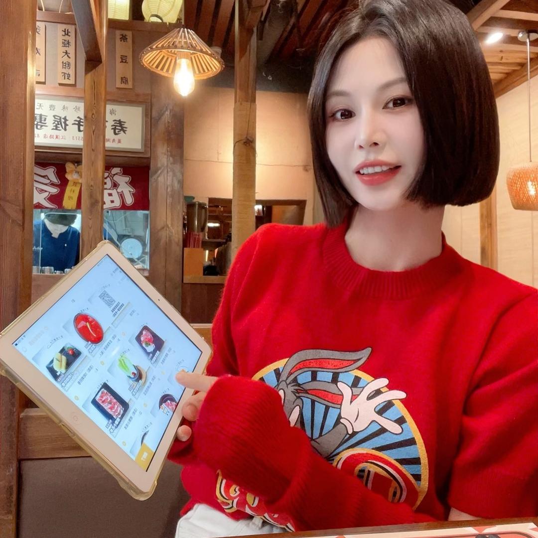 宋保儿