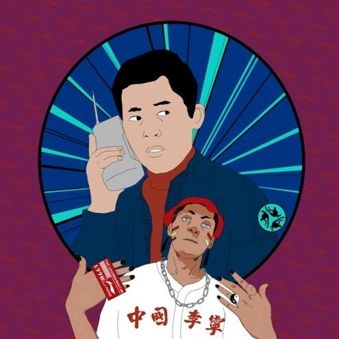 全勇运动鞋服