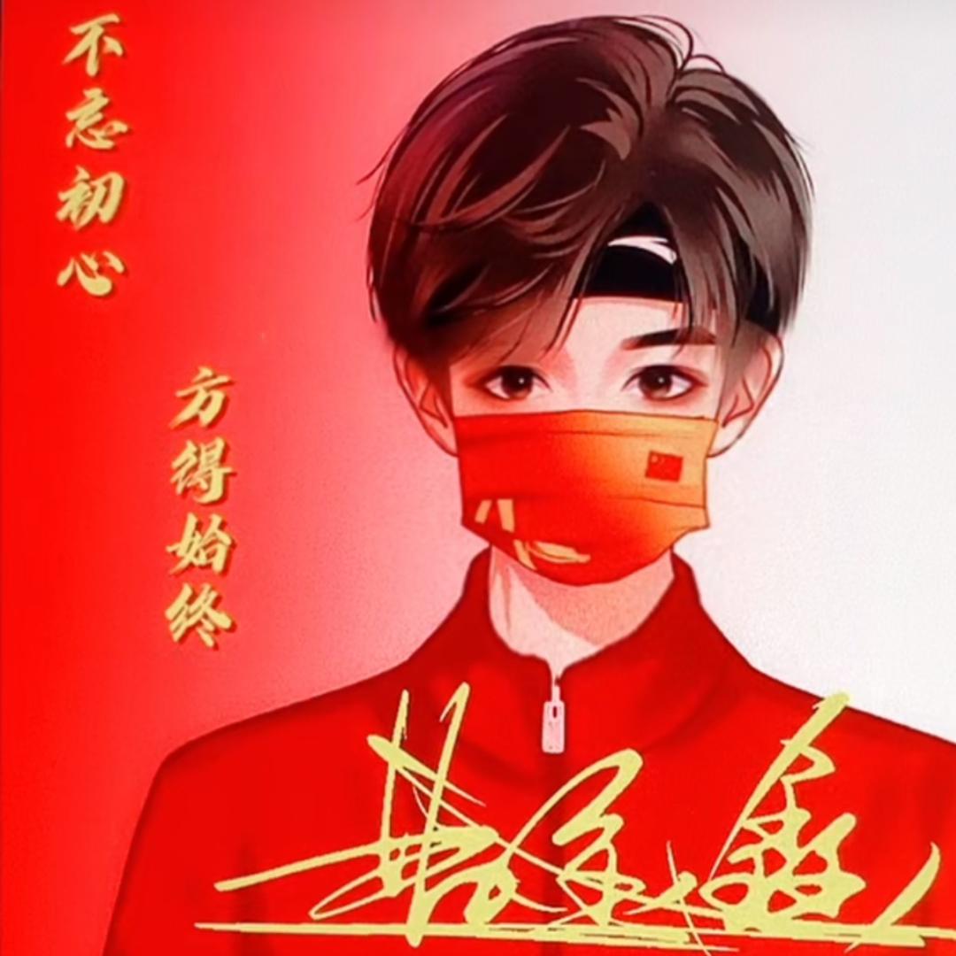 猪猪很懒