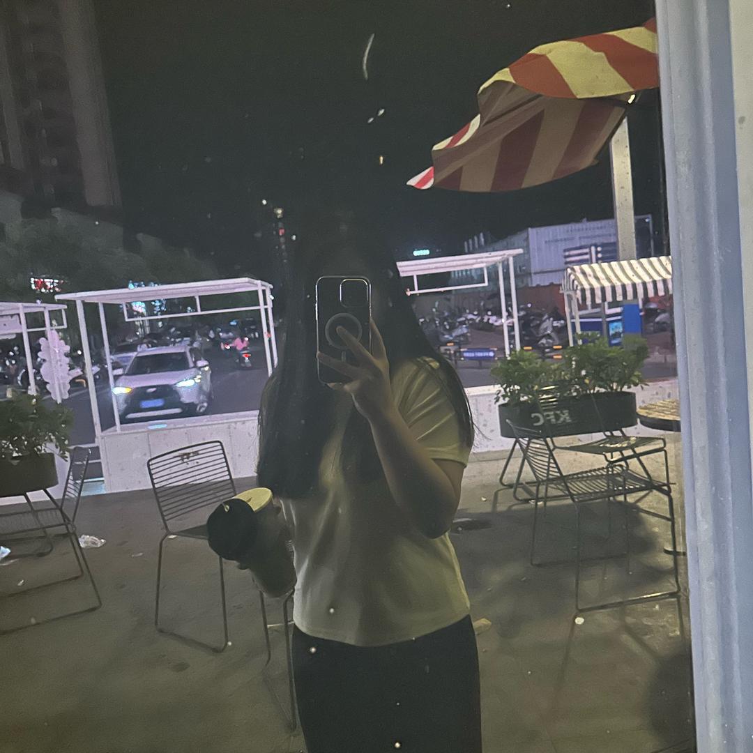 无忧.