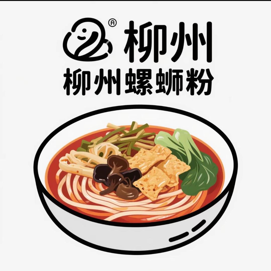 相冯