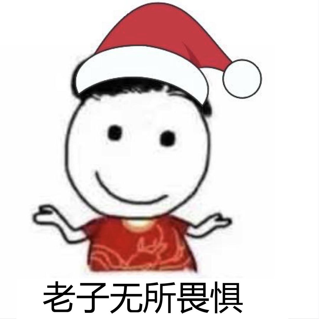 金乡萤火虫