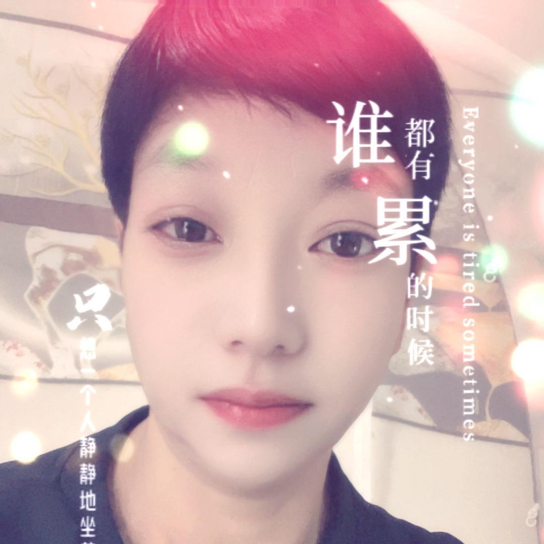 虎姐